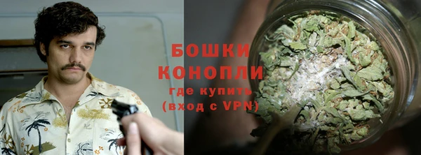 MDMA Premium VHQ Богородицк