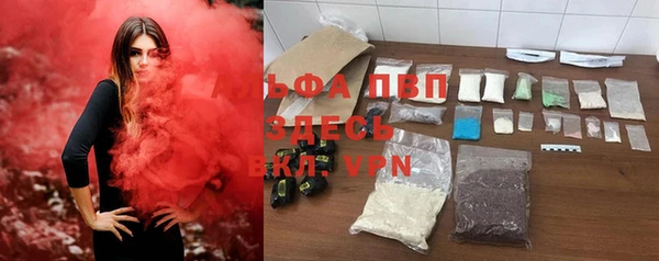 MDMA Premium VHQ Богородицк