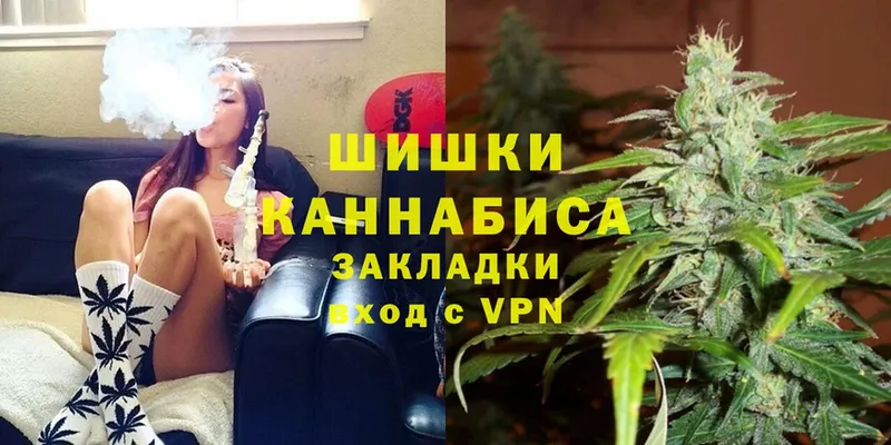 Шишки марихуана SATIVA & INDICA  Янаул 